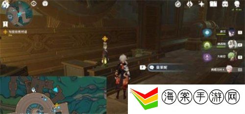 原神群鸥曾呜咽任务怎么做 群鸥曾呜咽任务攻略