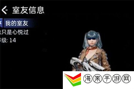 星球重启同居怎么解除 同居解除方法一览