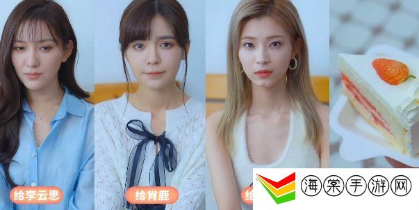 完蛋我被美女包围了第二关怎么过 第二章全剧情解锁攻略