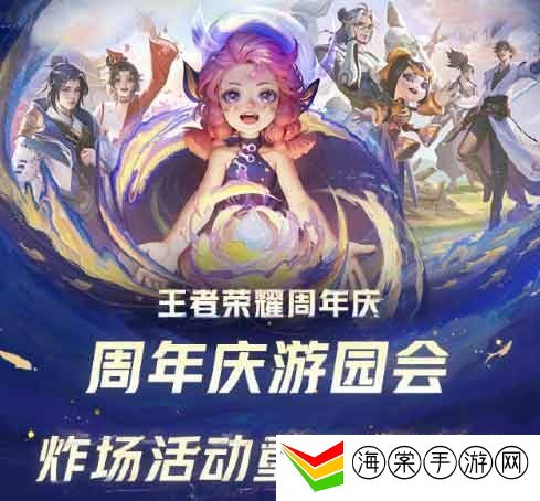 王者荣耀时光礼盒怎么获得 时光礼盒获取方法分享