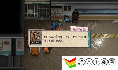 动物迷城能联机吗 联机问题介绍