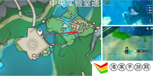 原神七个神秘矿石成就怎么完成 原神七个神秘矿石成就攻略