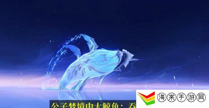 原神4.2版本前瞻直播内容有什么 4.2版本前瞻直播内容汇总分享