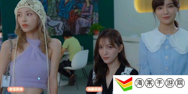 完蛋我被美女包围了第二关怎么过 第二章全剧情解锁攻略