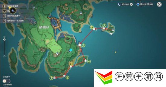 原神野伏众刀镡在哪刷 原神野伏众刀镡速刷路线