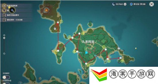 原神野伏众刀镡在哪刷 原神野伏众刀镡速刷路线
