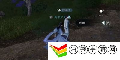 逆水寒手游声声候归任务该怎么做 声声候归任务攻略