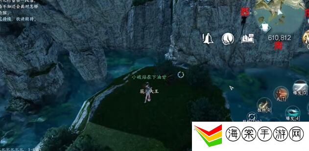逆水寒手游海边群岛宝箱在哪 海边群岛宝箱位置分享