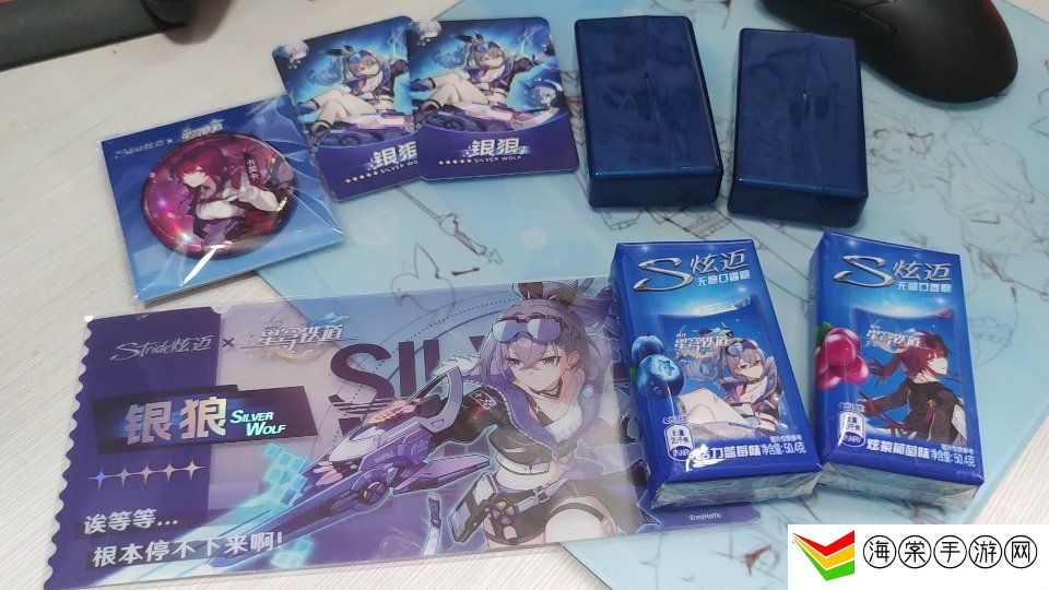 崩坏星穹铁道x炫迈最新联动活动开启 崩坏星穹铁道x炫迈联动活动一览