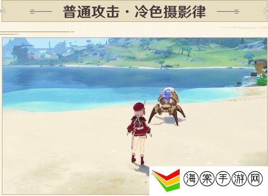 原神夏洛蒂值得培养吗 夏洛蒂抽取建议分享
