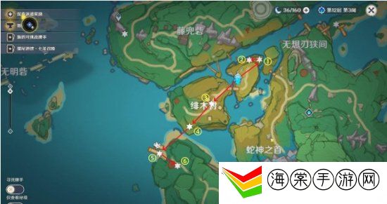原神野伏众刀镡在哪刷 原神野伏众刀镡速刷路线