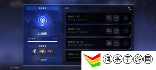 崩坏星穹铁道超越语言的艺术成就怎么达成 超越语言的艺术成就达成攻略