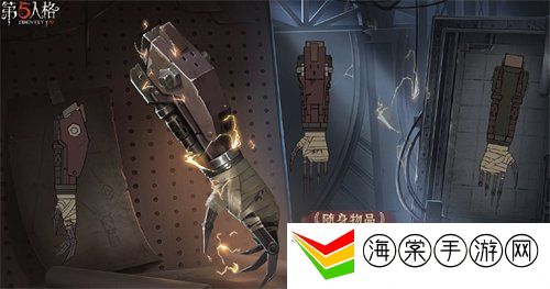 第五人格第三十赛季珍宝有什么 第三十赛季珍宝内容介绍