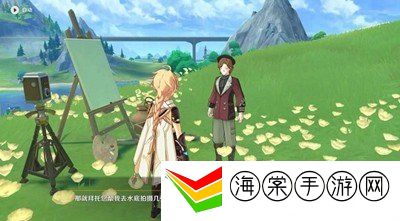 原神枫丹美学原理批判第二次任务怎么做 美学原理批判第二次任务攻略