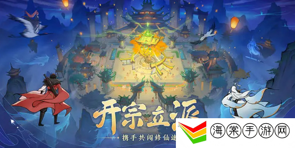 最强祖师兑换码大全 极品礼包码分享