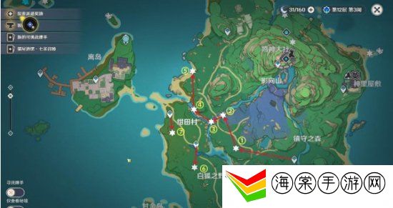 原神野伏众刀镡在哪刷 原神野伏众刀镡速刷路线