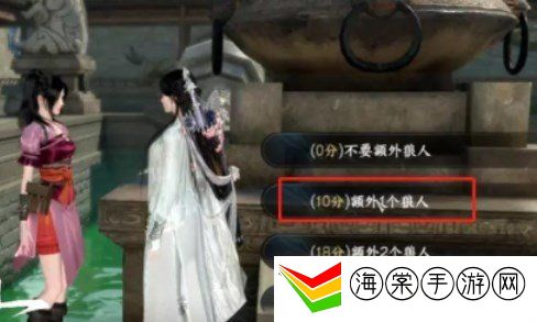 逆水寒手游长夜将至荣誉挑战怎么打 逆水寒手游长夜将至荣誉挑战攻略