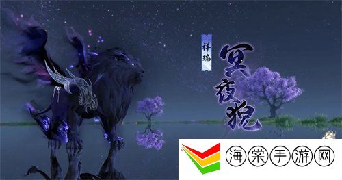 逆水寒手游谪仙雷吟新赛季皮肤有哪些 谪仙雷吟新赛季皮肤介绍