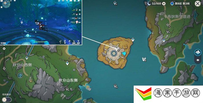 原神4.2新增地方传奇怎么做 4.2新增地方传奇任务完成攻略