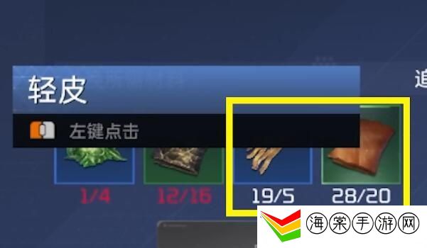 星球重启怎么搬砖 搬砖方法分享