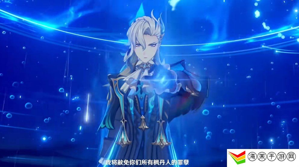 芙宁娜到底是不是水神 原神4.2剧情解析