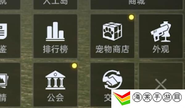 星球重启怎么搬砖 搬砖方法分享