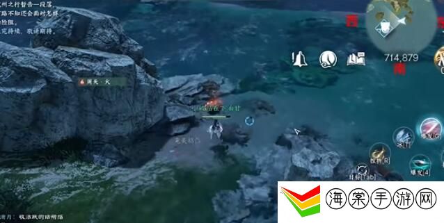 逆水寒手游海边群岛宝箱在哪 海边群岛宝箱位置分享