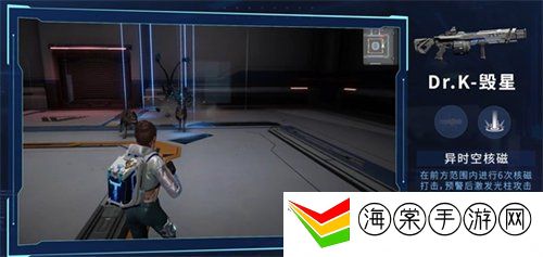 星球重启毁星武器怎么样 毁星武器强度介绍