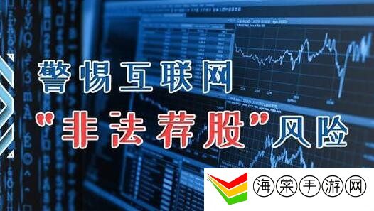 蚂蚁庄园活动答案 12.16正确答案