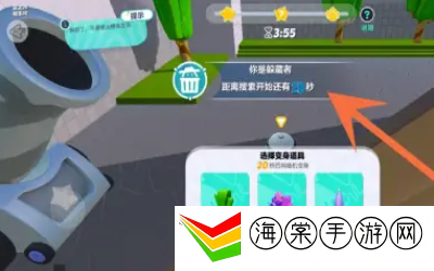 蛋仔派对捉迷藏狼堡怎么玩 蛋仔派对捉迷藏狼堡位置以及玩法攻略