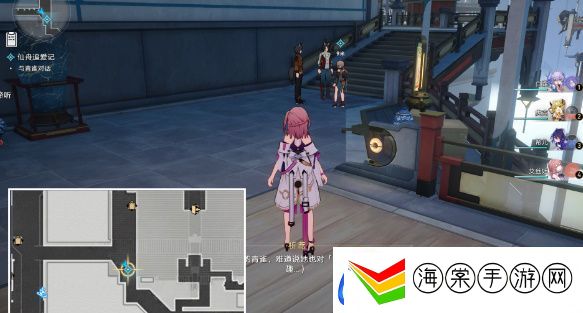 崩坏星穹铁道仙舟追爱记怎么做