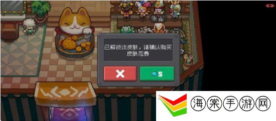 元气骑士前传怎么更换角色发型 元气骑士前传角色发型更换攻略