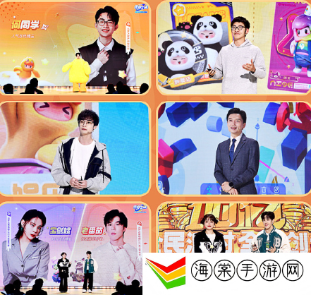 元梦之星激励计划 活动时间介绍