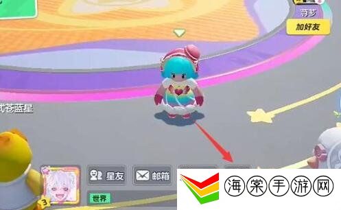 元梦之星游戏攻略 怎么注销账号