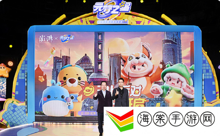 元梦之星激励计划 活动时间介绍