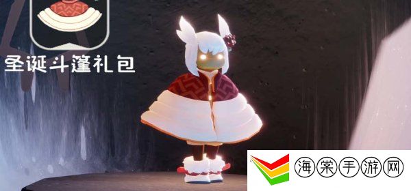 光遇圣诞节活动攻略 活动开启时间