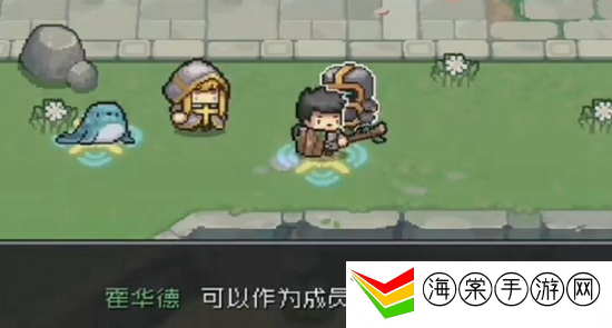元气骑士前传隐藏角色怎么解锁 元气骑士前传隐藏角色解锁攻略