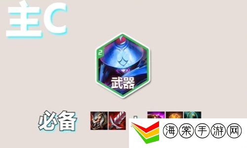 金铲铲之战S10电舞贾克斯玩法攻略 S10电舞贾克斯阵容搭配