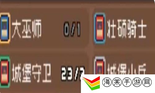 元气骑士前传卡包券如何使用 元气骑士前传卡包券使用攻略