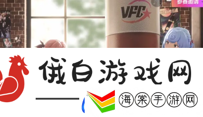 虚环是哪个公司的