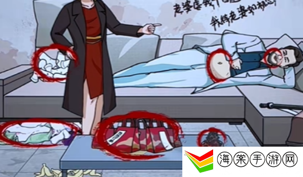 梗传之王男人结婚怎么通关 梗传之王男人结婚通关攻略