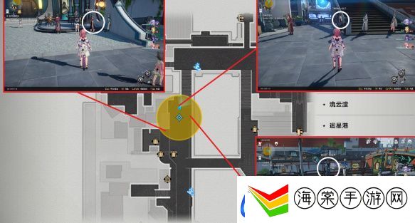 崩坏星穹铁道仙舟追爱记怎么做