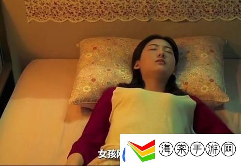 拔萝卜痛又叫黄是什么意思