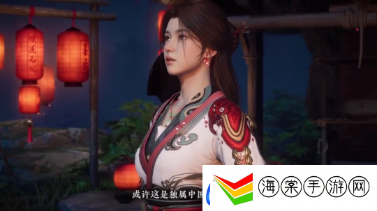 网易暗黑仙侠APRG