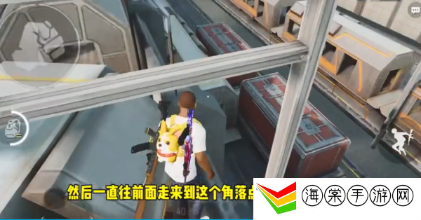 和平精英突变团竞2.0躲猫猫点-稀有坐骑捕捉方法