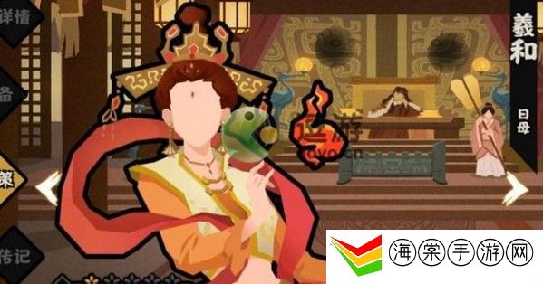 无悔华夏羲和怎么样-如何精准打击敌人