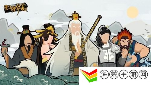 无悔华夏城市怎么升级-攻略助你技能升级