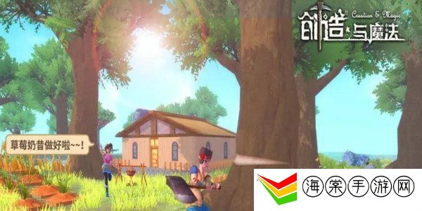 创造与魔法宠物融合表都有什么 创造与魔法宠物融合表大全2024