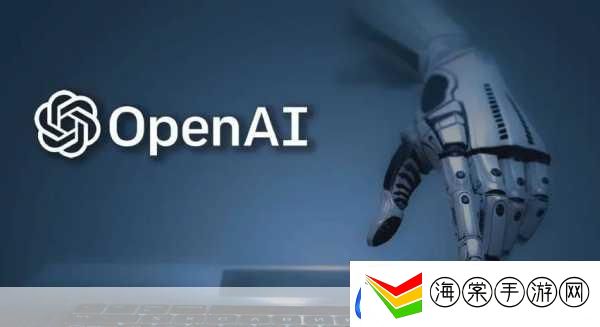 OpenAI融资破百亿美元