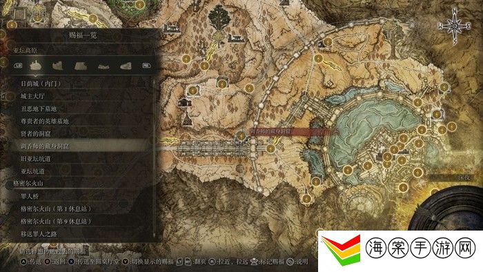 艾尔登法环亚坛高原赐福地点介绍-如何通过活动快速获取稀有道具?